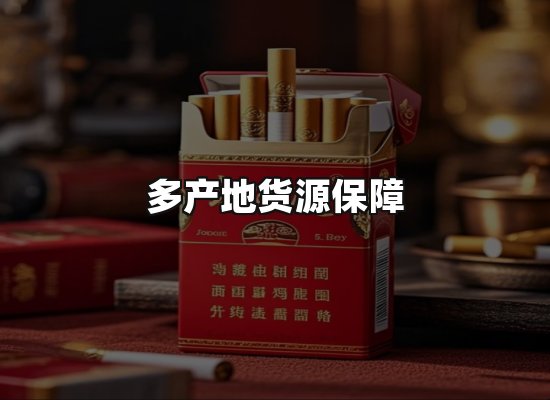 专业优势